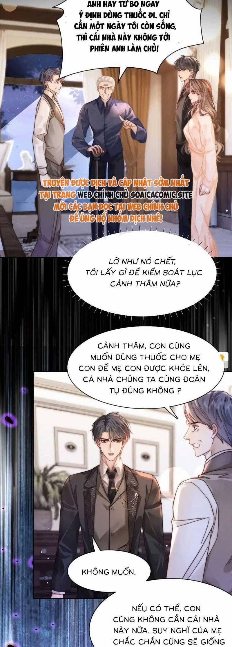 Sau Khi Chia Tay, Cô Ấy Trở Thành Nữ Vương Hotsearch 41 trang 1