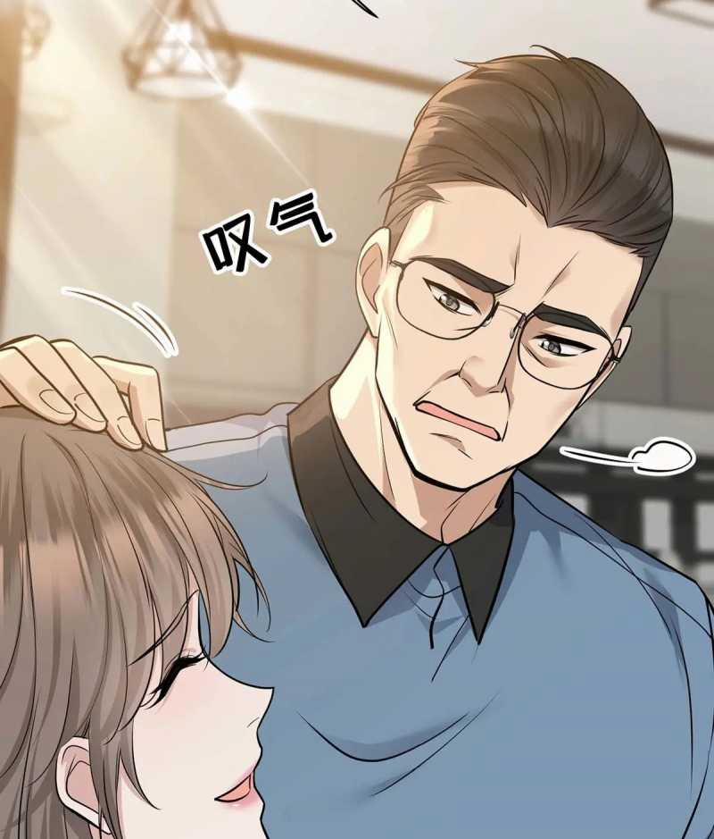 Sau Khi Chia Tay Tôi Có Kết Đẹp Với Chú Nhỏ Của Bạn Trai Cũ 10 trang 7