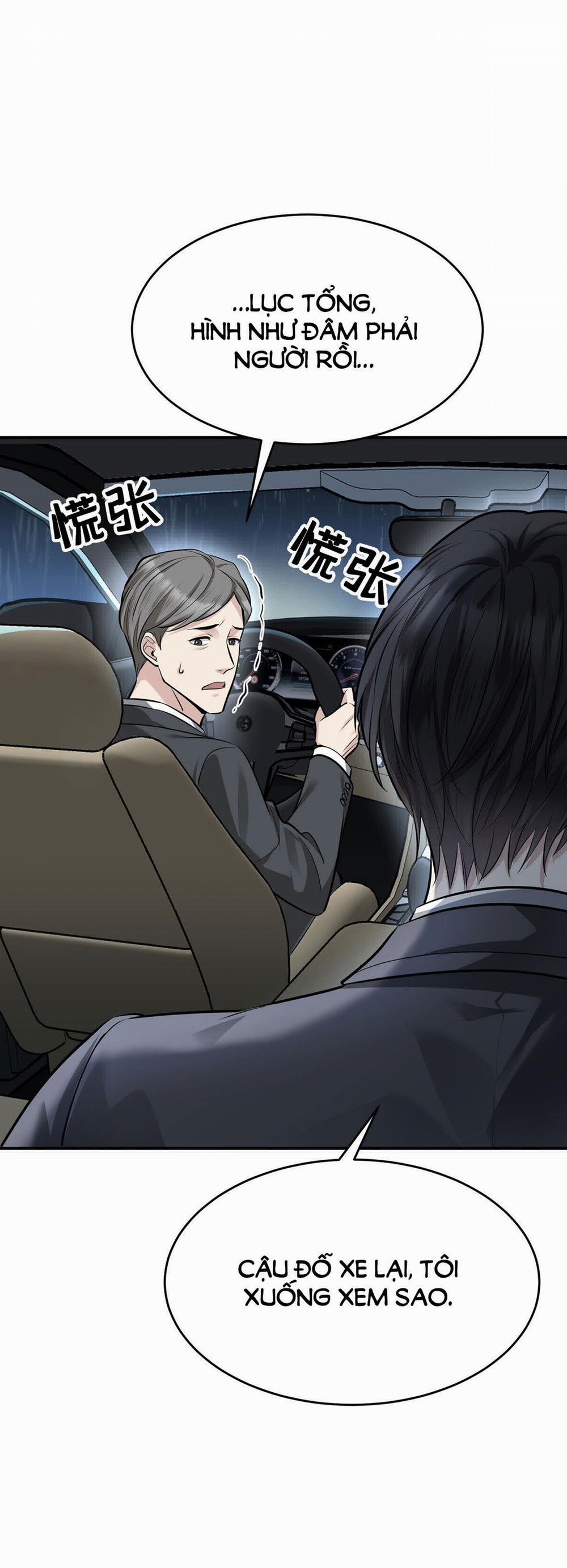 Sau Khi Chia Tay Tôi Có Kết Đẹp Với Chú Nhỏ Của Bạn Trai Cũ 2 trang 25