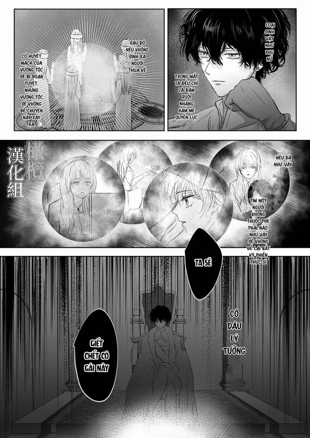 Sau Khi Chuyển Sinh Được Thái Tử Hắc Ám Cưng Chiều 1.2 trang 14