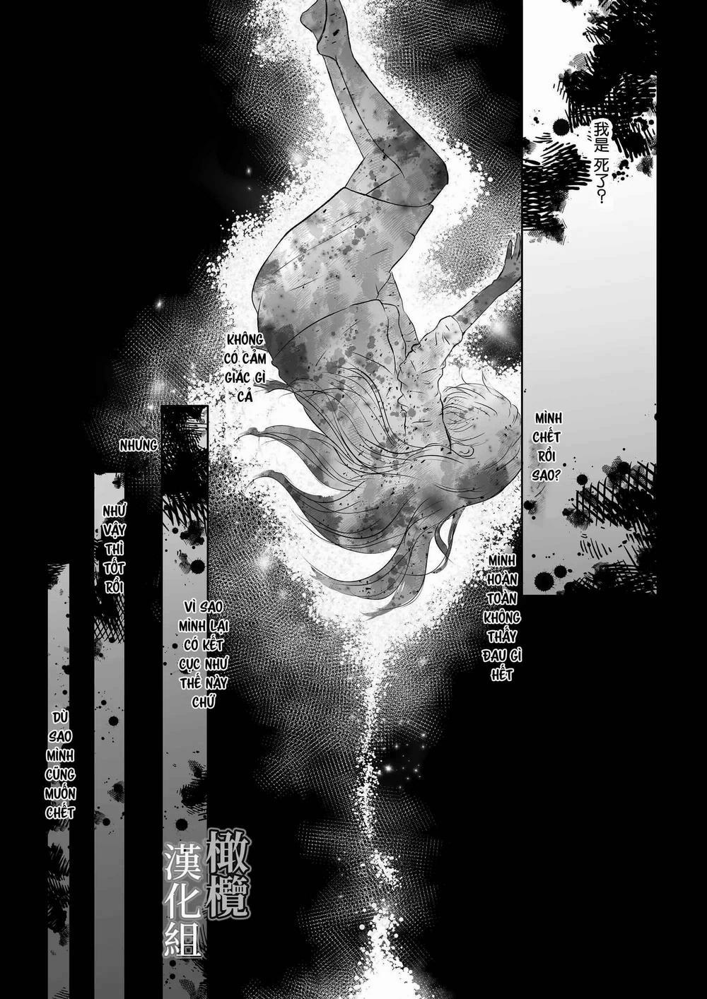 Sau Khi Chuyển Sinh Được Thái Tử Hắc Ám Cưng Chiều 3 trang 23