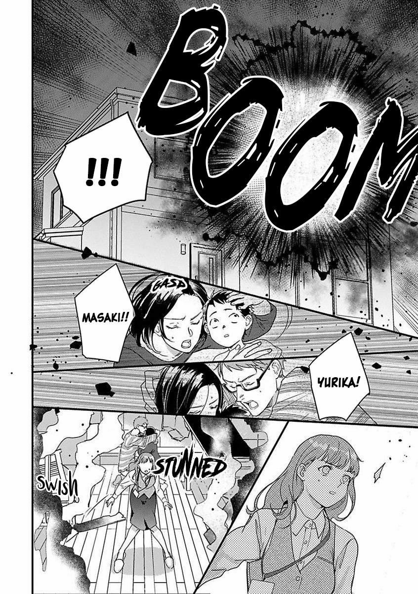 Sau Khi Chuyển Sinh , Tôi Rơi Vào Lưới Tình Với Quỷ Vương-Sama 11 trang 20