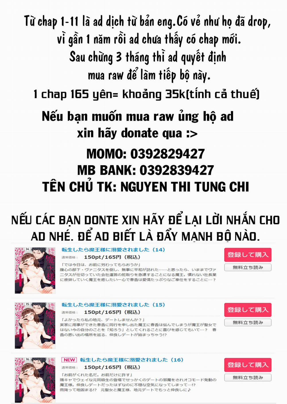 Sau Khi Chuyển Sinh , Tôi Rơi Vào Lưới Tình Với Quỷ Vương-Sama 12.2 trang 6