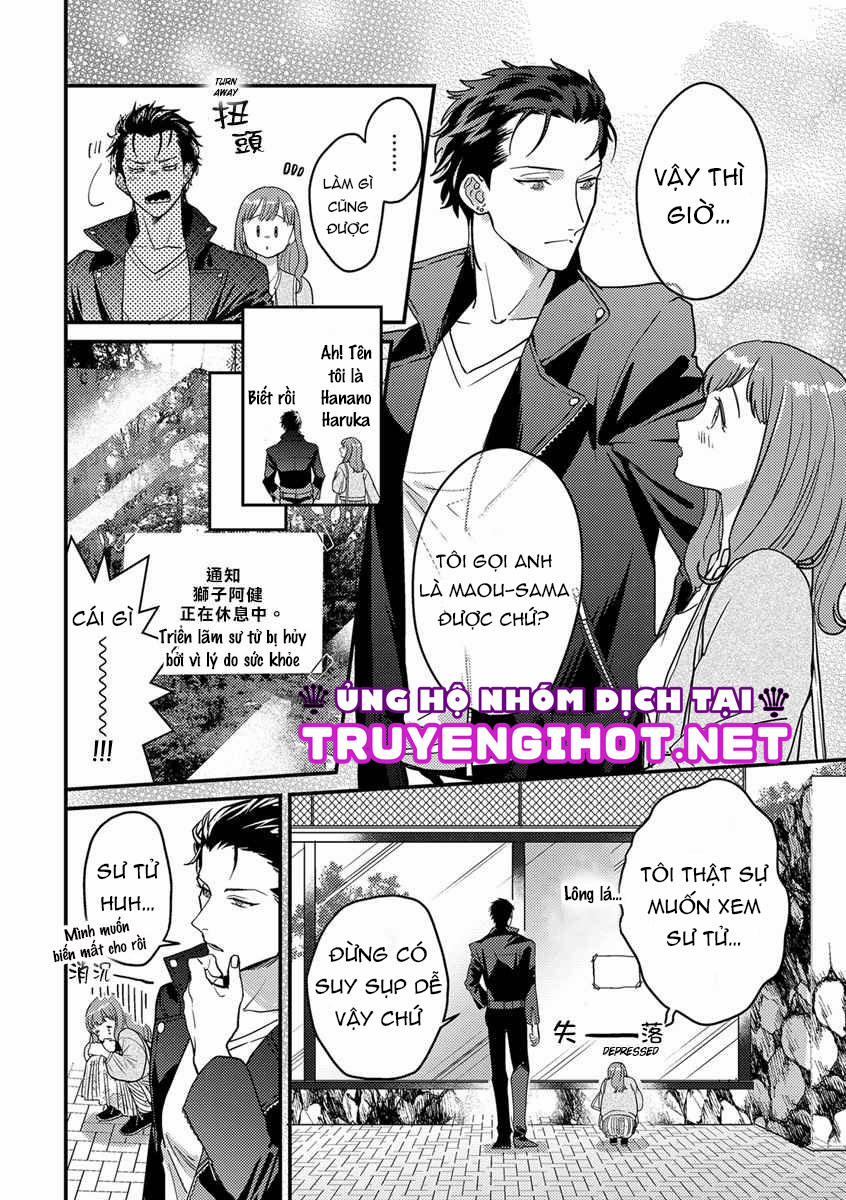 Sau Khi Chuyển Sinh , Tôi Rơi Vào Lưới Tình Với Quỷ Vương-Sama 3 trang 7