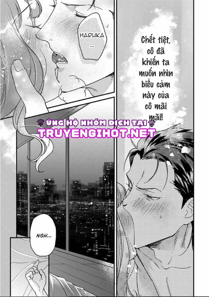 Sau Khi Chuyển Sinh , Tôi Rơi Vào Lưới Tình Với Quỷ Vương-Sama 8 trang 18