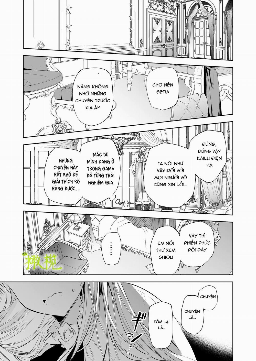 Sau Khi Chuyển Sinh Vào Thế Giới Game Otome – Tiếp Nối Dữ Liệu Công Lược Đồng Thời 1.1 trang 11