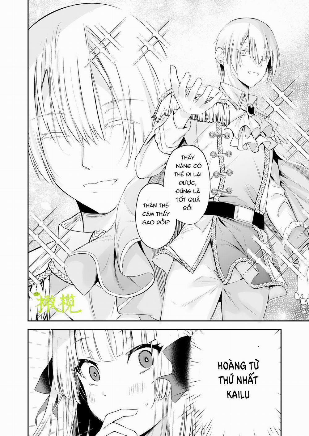 Sau Khi Chuyển Sinh Vào Thế Giới Game Otome – Tiếp Nối Dữ Liệu Công Lược Đồng Thời 1.1 trang 8