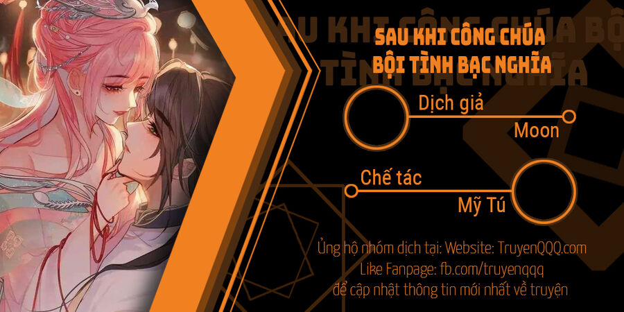 Sau Khi Công Chúa Bội Tình Bạc Nghĩa 49 trang 0