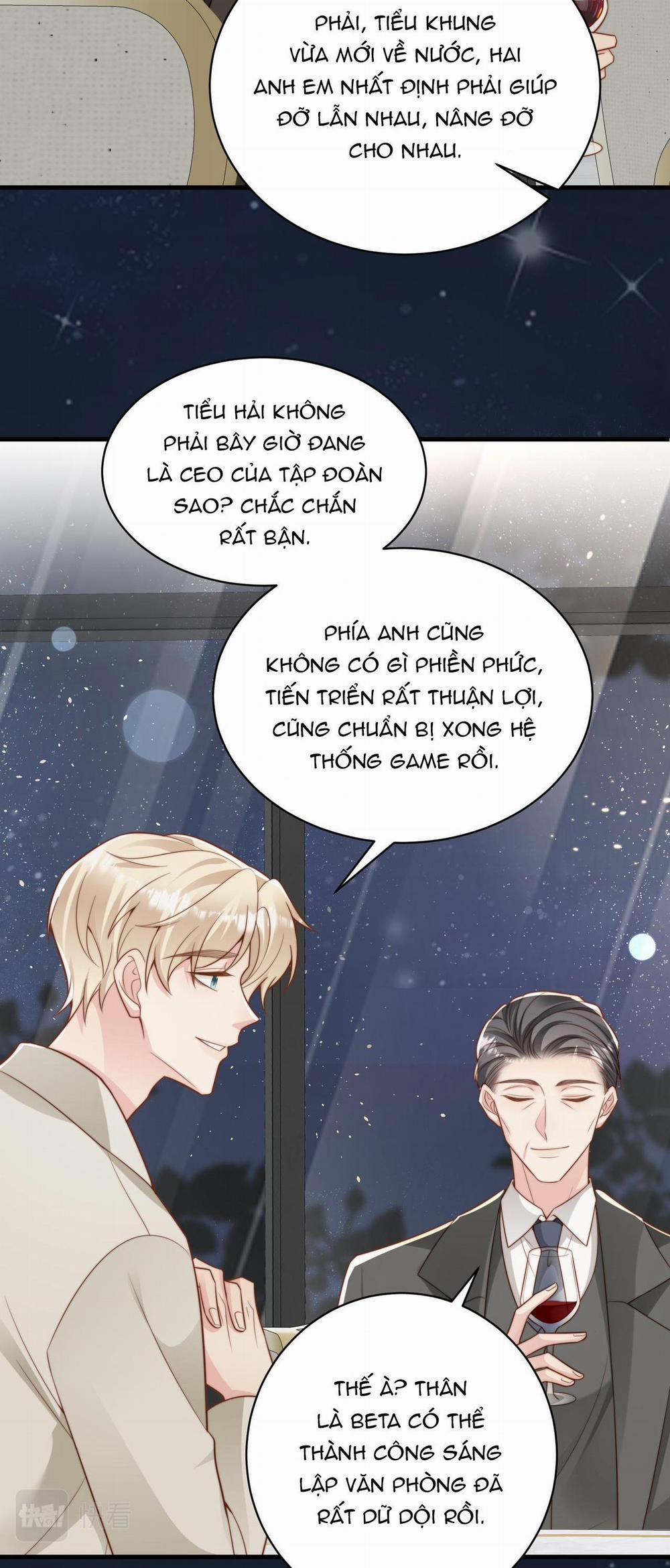 Sau Khi Giả Mất Trí Nhớ, Tình địch Nói Tôi Là Bạn Trai Của Hắn 36 trang 22