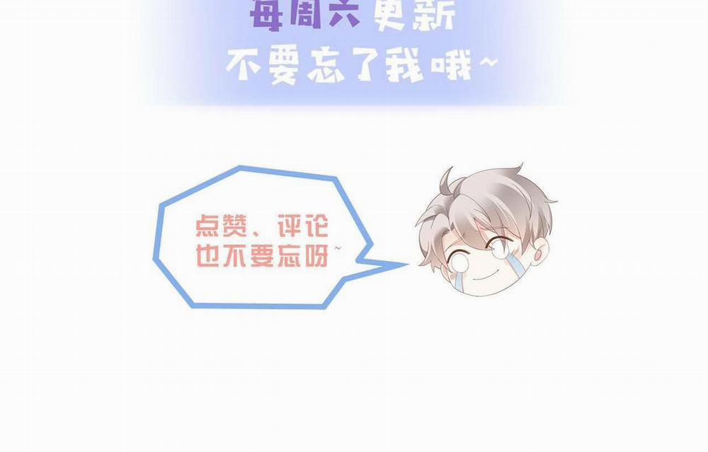 Sau Khi Giả Mất Trí Nhớ, Tình địch Nói Tôi Là Bạn Trai Của Hắn 40 trang 103