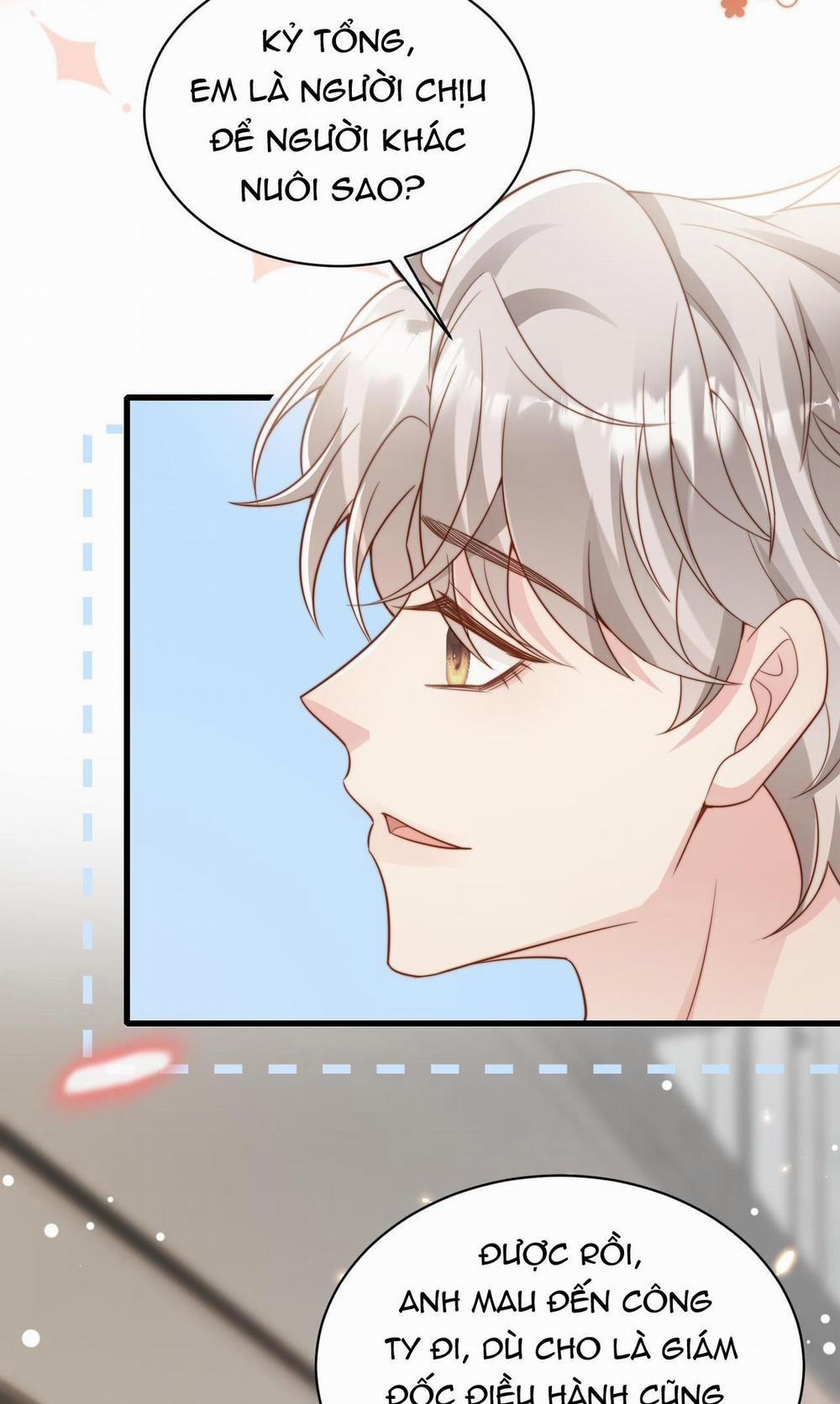 Sau Khi Giả Mất Trí Nhớ, Tình địch Nói Tôi Là Bạn Trai Của Hắn 42 trang 58