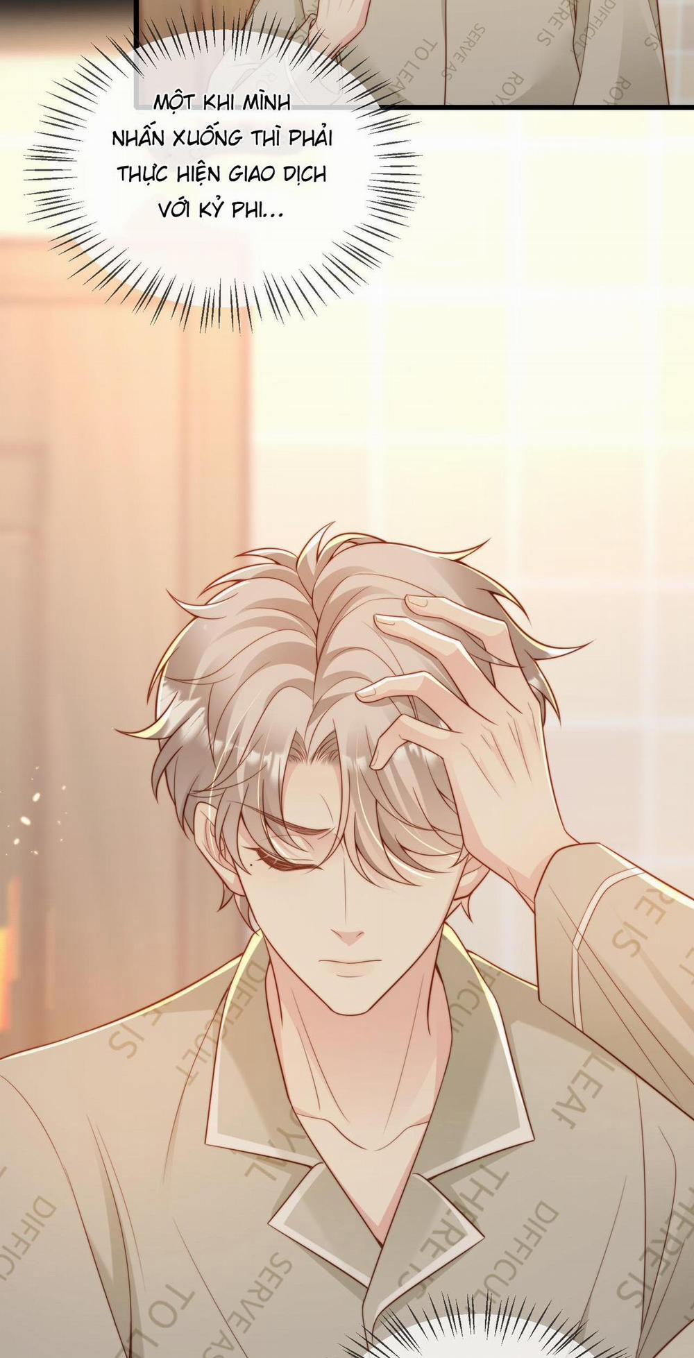 Sau Khi Giả Mất Trí Nhớ, Tình địch Nói Tôi Là Bạn Trai Của Hắn 49 trang 28