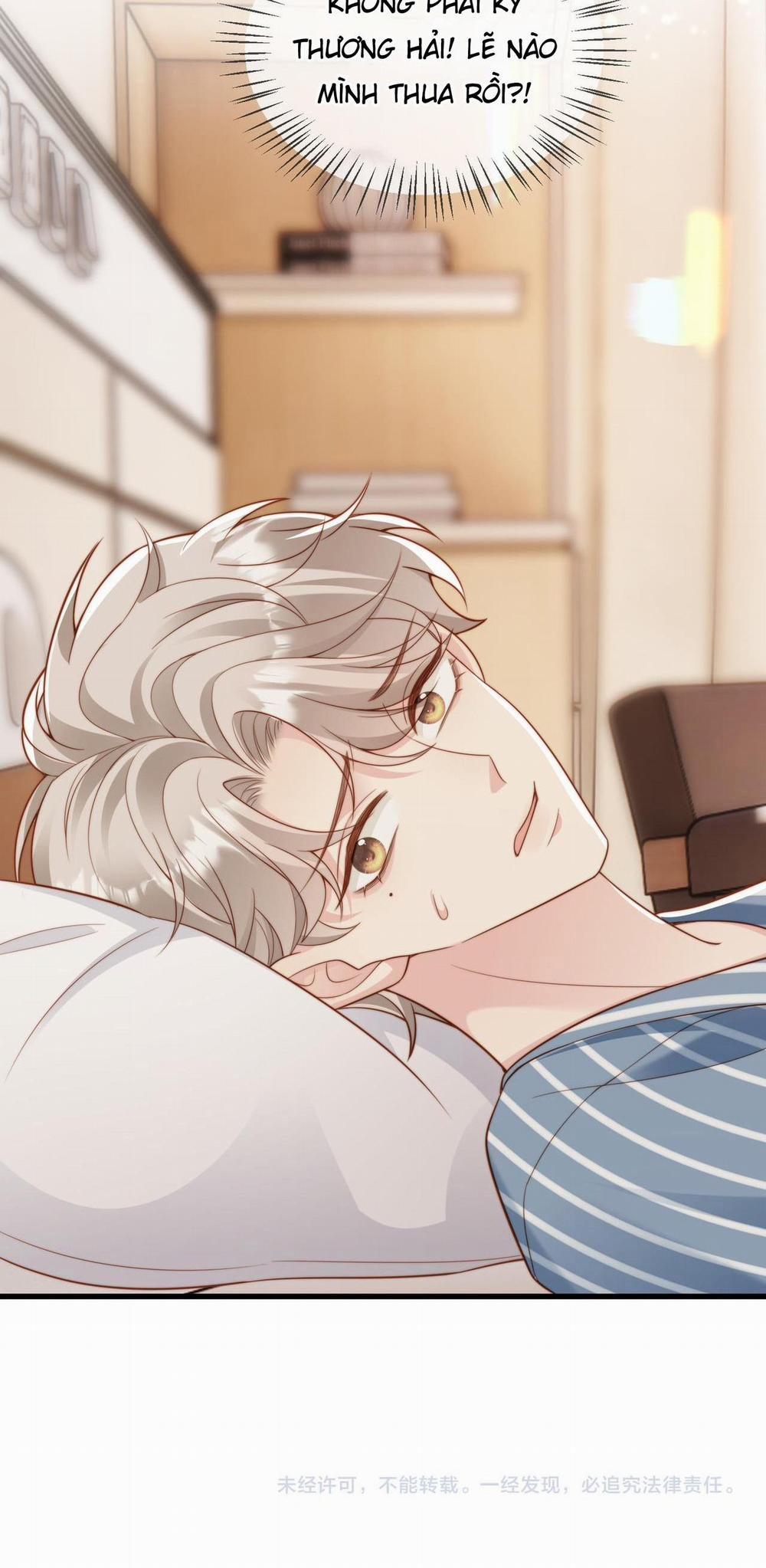 Sau Khi Giả Mất Trí Nhớ, Tình địch Nói Tôi Là Bạn Trai Của Hắn 50 trang 60