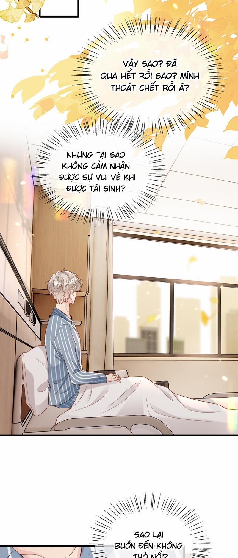 Sau Khi Giả Mất Trí Nhớ, Tình địch Nói Tôi Là Bạn Trai Của Hắn 51 trang 18