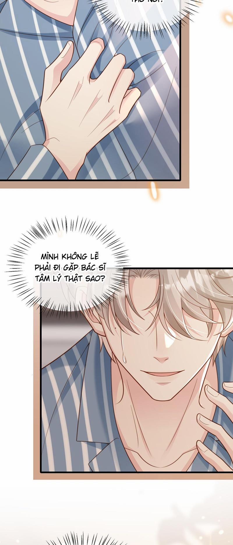 Sau Khi Giả Mất Trí Nhớ, Tình địch Nói Tôi Là Bạn Trai Của Hắn 51 trang 19