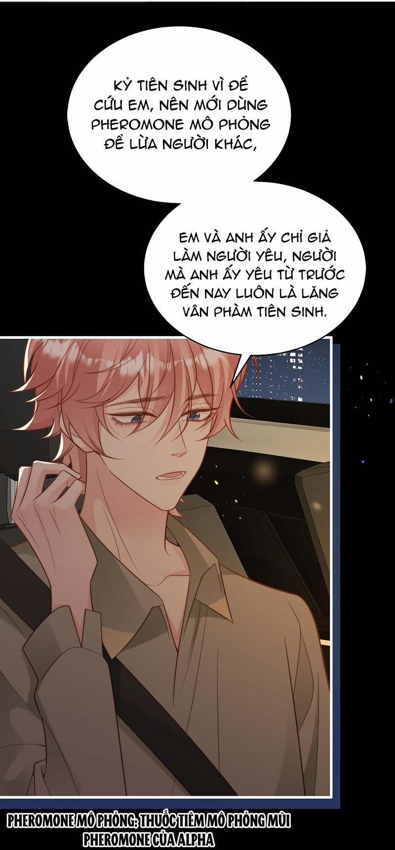 Sau Khi Giả Mất Trí Nhớ, Tình địch Nói Tôi Là Bạn Trai Của Hắn 53 trang 19