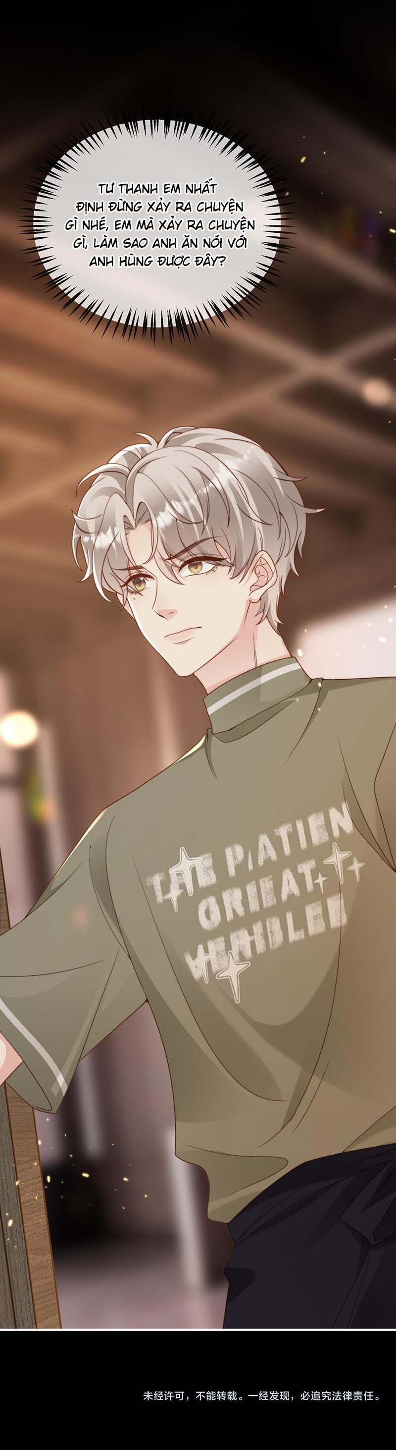 Sau Khi Giả Mất Trí Nhớ, Tình địch Nói Tôi Là Bạn Trai Của Hắn 53 trang 70