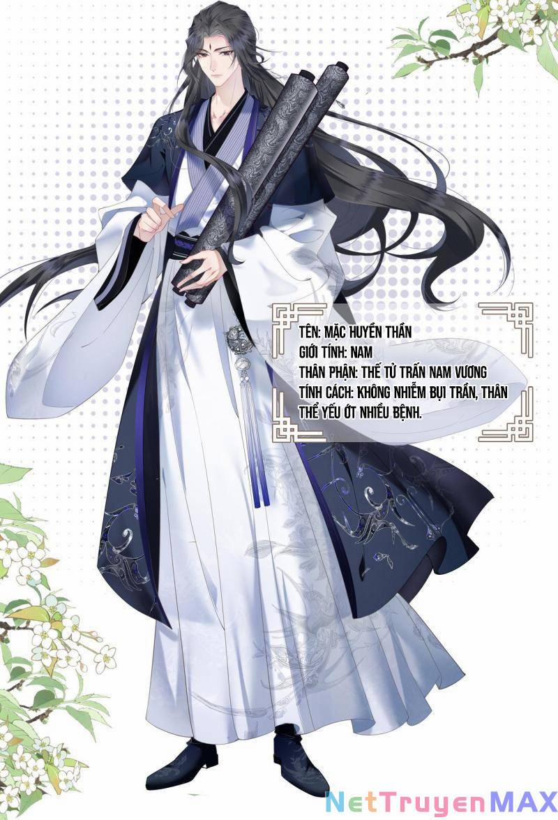 Sau Khi Hắc Hóa, Thế Tử Diễn Sâu Điên Cuồng Đòi Dính Lấy Ta 0.5 trang 2