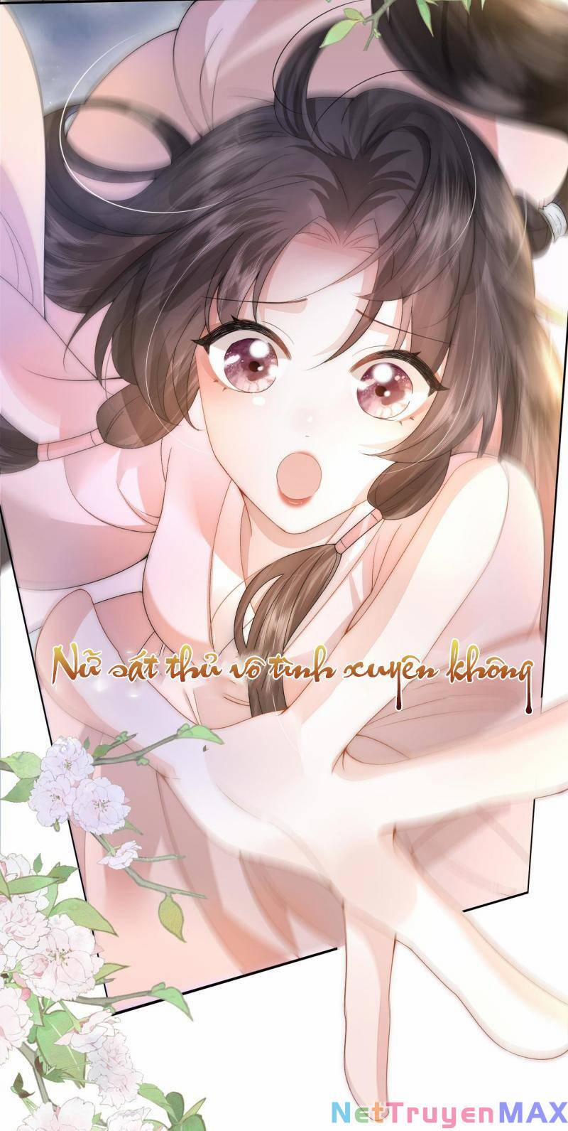 Sau Khi Hắc Hóa, Thế Tử Diễn Sâu Điên Cuồng Đòi Dính Lấy Ta 0.5 trang 4