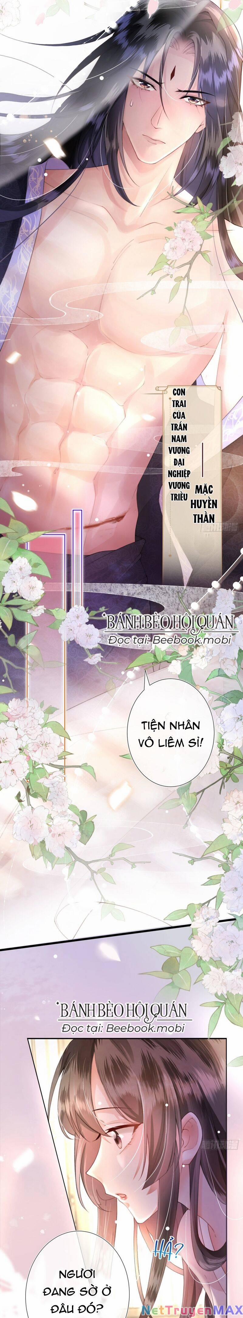 Sau Khi Hắc Hóa, Thế Tử Diễn Sâu Điên Cuồng Đòi Dính Lấy Ta 1 trang 2