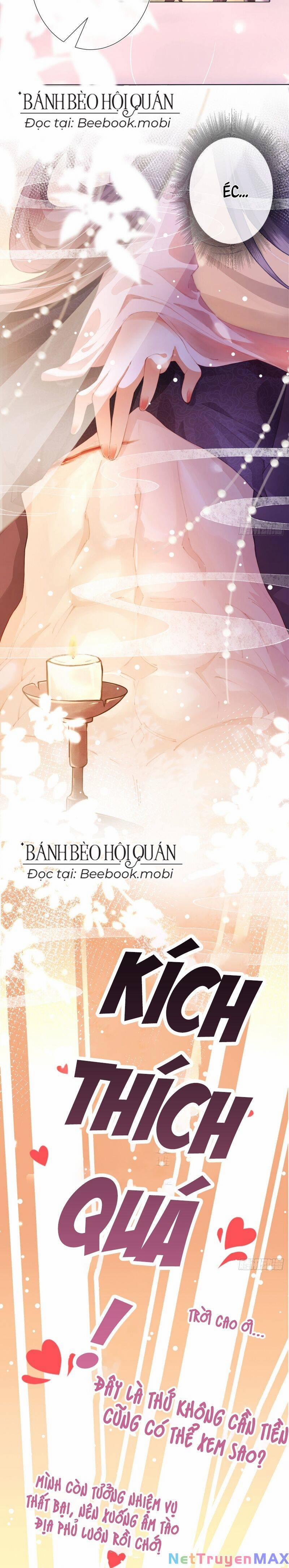 Sau Khi Hắc Hóa, Thế Tử Diễn Sâu Điên Cuồng Đòi Dính Lấy Ta 1 trang 3