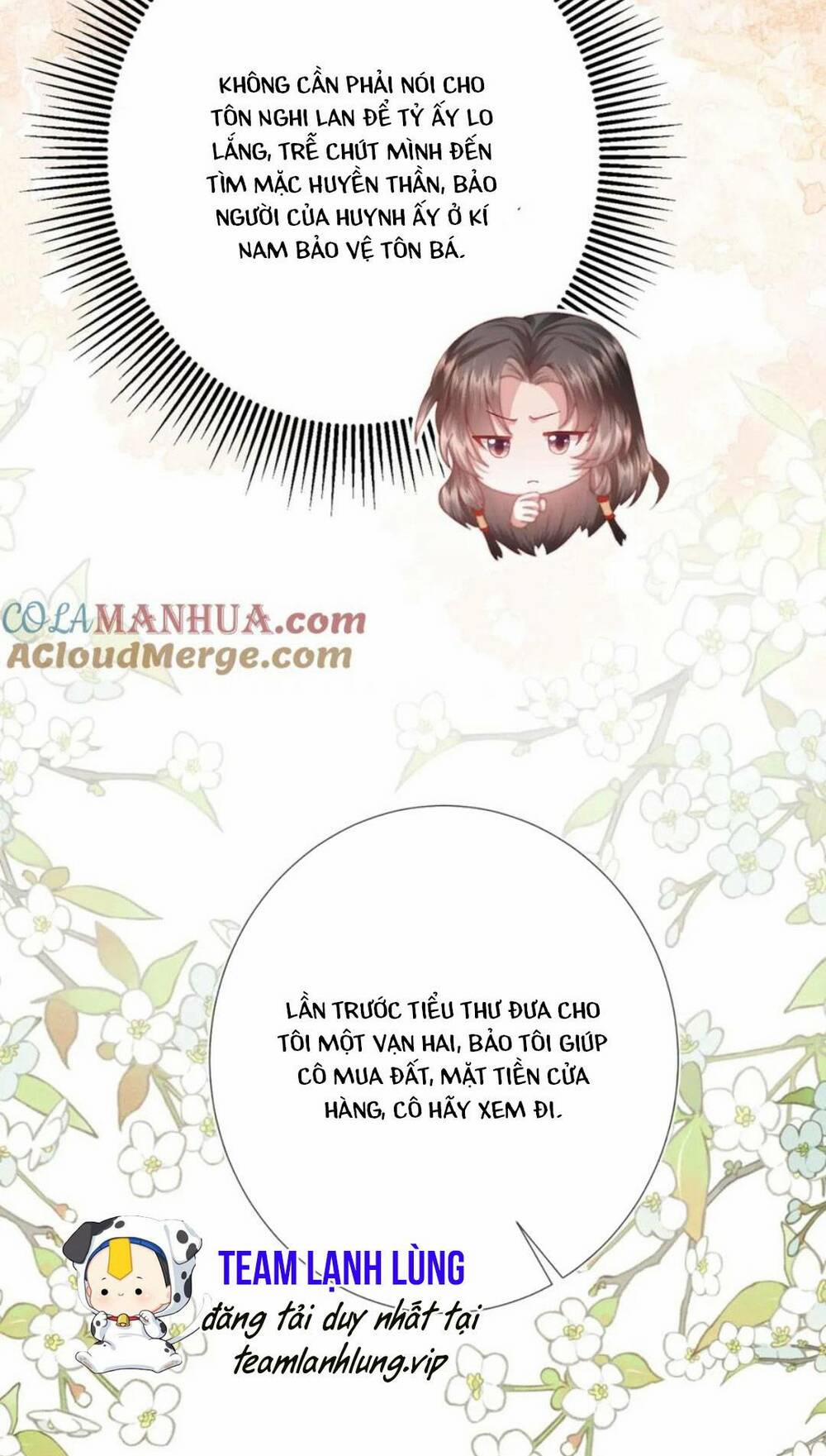 Sau Khi Hắc Hóa, Thế Tử Diễn Sâu Điên Cuồng Đòi Dính Lấy Ta 21 trang 16