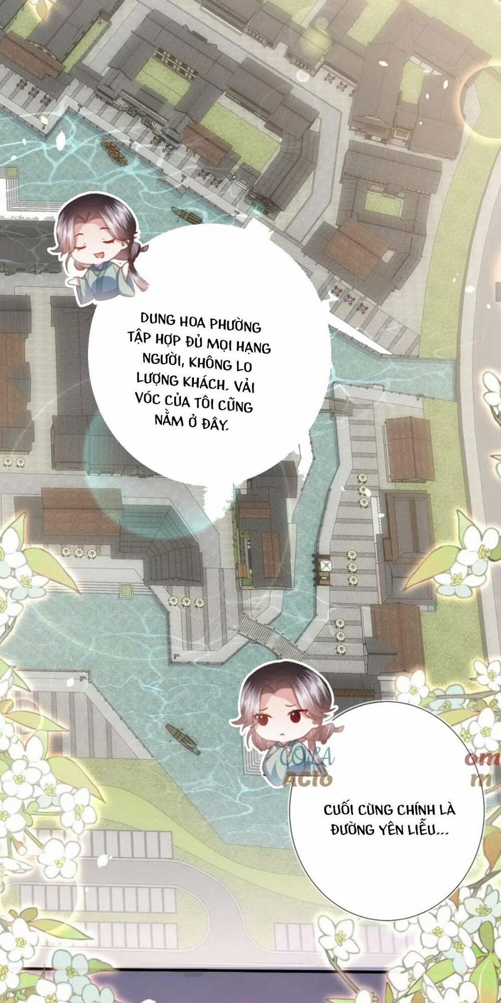 Sau Khi Hắc Hóa, Thế Tử Diễn Sâu Điên Cuồng Đòi Dính Lấy Ta 21 trang 20