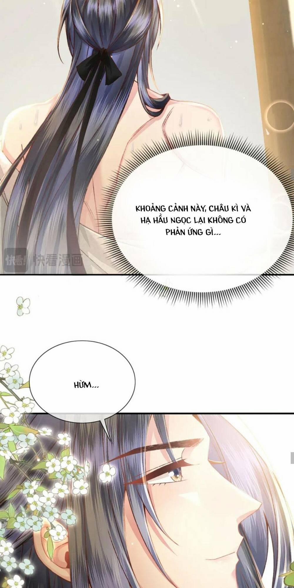 Sau Khi Hắc Hóa, Thế Tử Diễn Sâu Điên Cuồng Đòi Dính Lấy Ta 21 trang 43