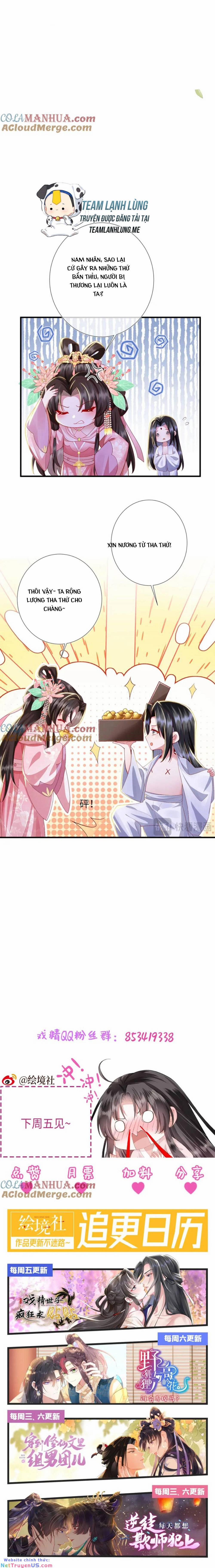 Sau Khi Hắc Hóa, Thế Tử Diễn Sâu Điên Cuồng Đòi Dính Lấy Ta 23 trang 8