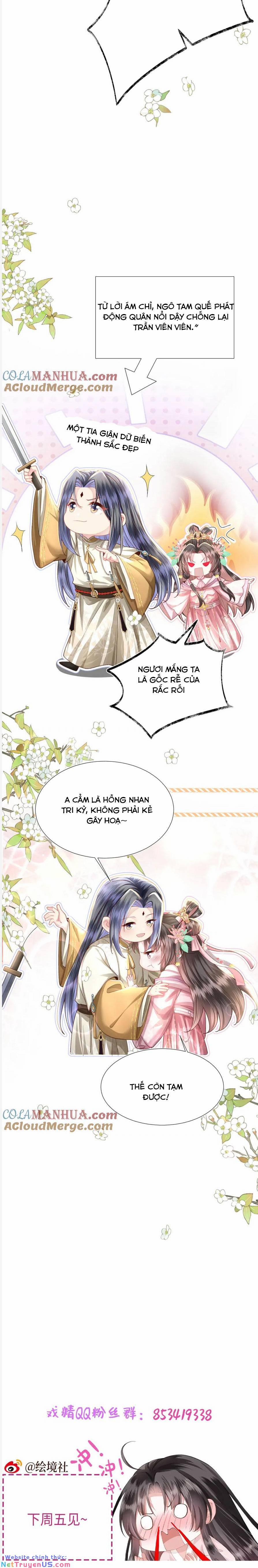 Sau Khi Hắc Hóa, Thế Tử Diễn Sâu Điên Cuồng Đòi Dính Lấy Ta 25 trang 6