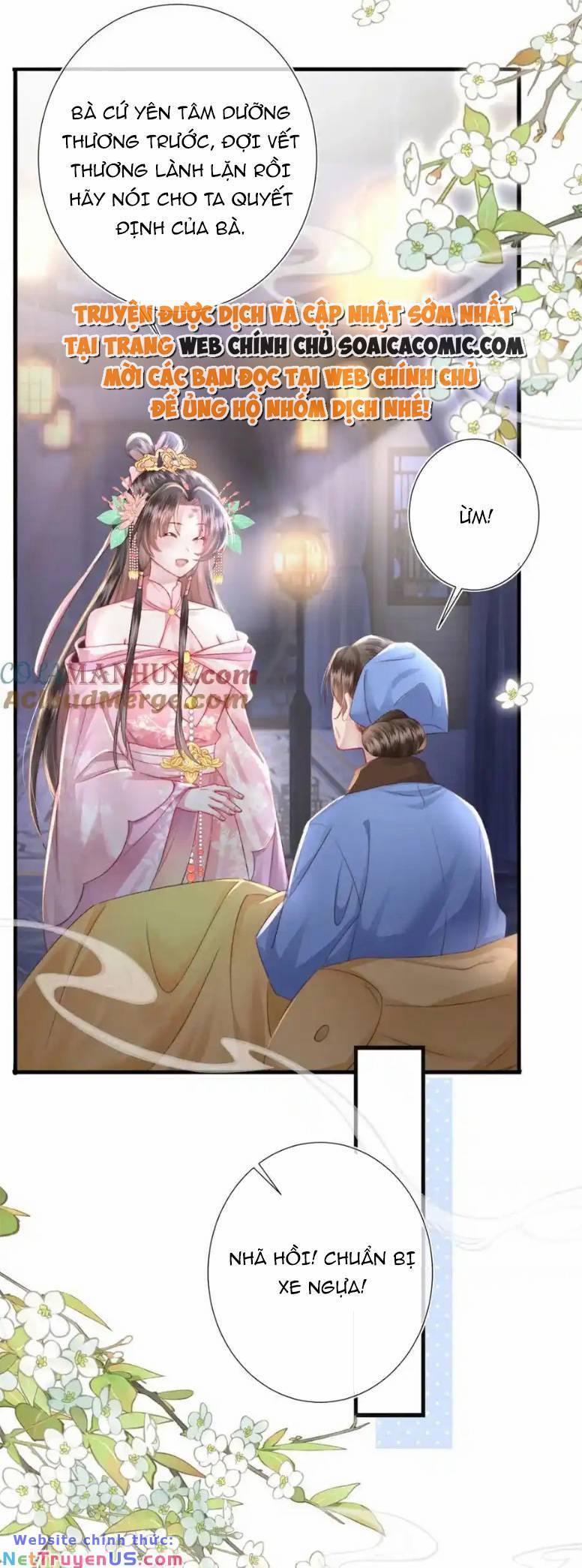 Sau Khi Hắc Hóa, Thế Tử Diễn Sâu Điên Cuồng Đòi Dính Lấy Ta 28 trang 5