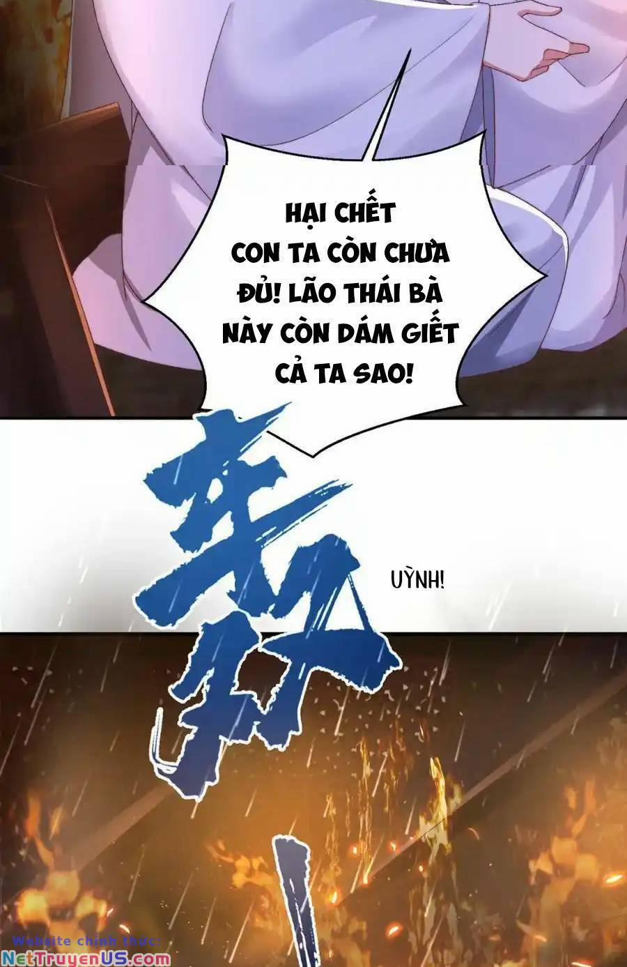 Sau Khi Hắc Hóa, Thế Tử Diễn Sâu Điên Cuồng Đòi Dính Lấy Ta 29 trang 18