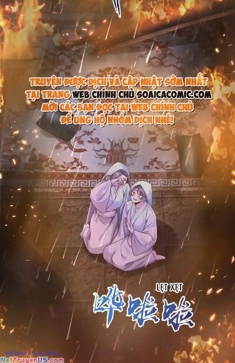 Sau Khi Hắc Hóa, Thế Tử Diễn Sâu Điên Cuồng Đòi Dính Lấy Ta 29 trang 19