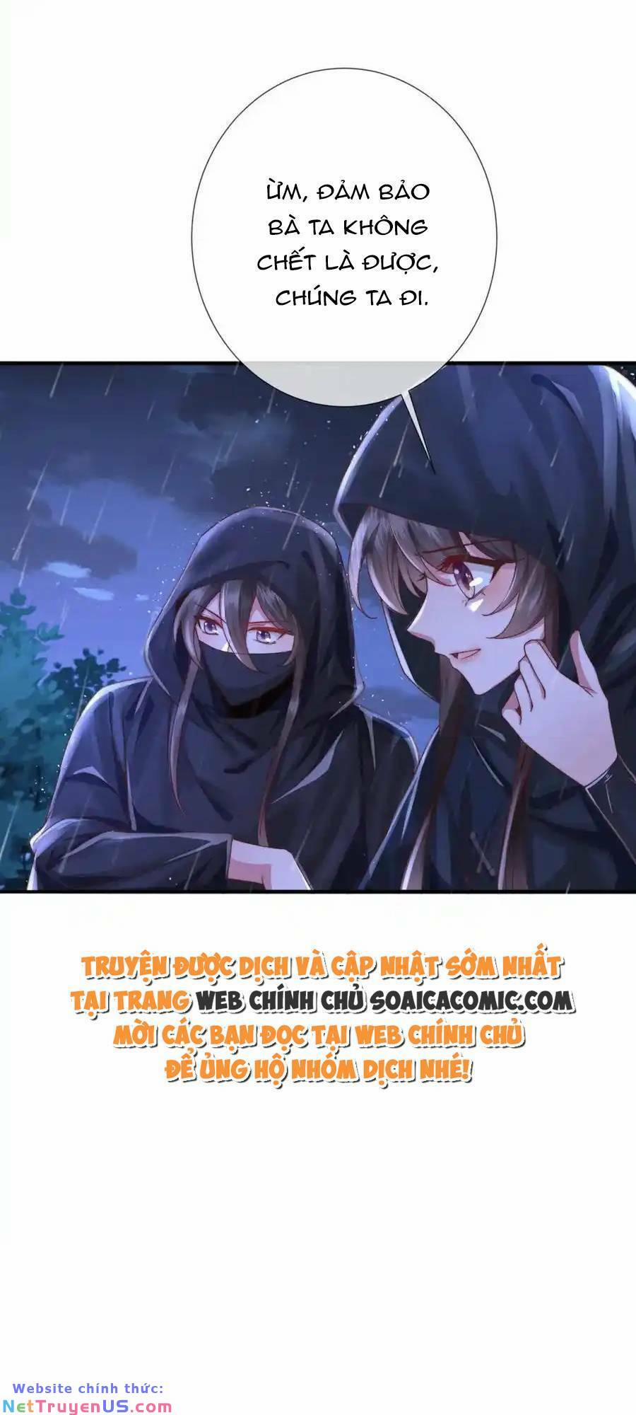 Sau Khi Hắc Hóa, Thế Tử Diễn Sâu Điên Cuồng Đòi Dính Lấy Ta 29 trang 24