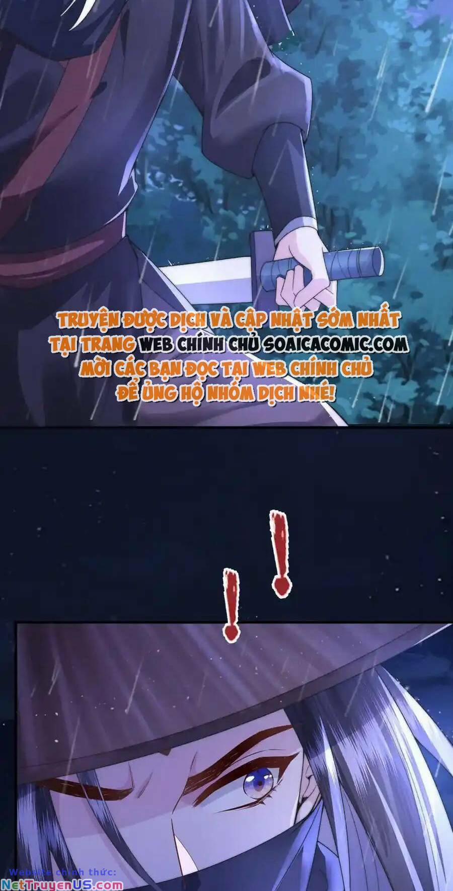 Sau Khi Hắc Hóa, Thế Tử Diễn Sâu Điên Cuồng Đòi Dính Lấy Ta 29 trang 26