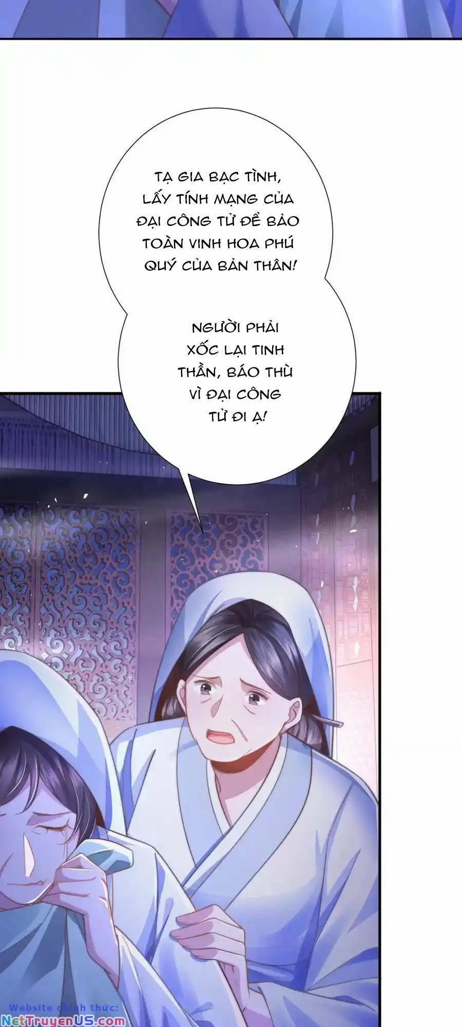 Sau Khi Hắc Hóa, Thế Tử Diễn Sâu Điên Cuồng Đòi Dính Lấy Ta 29 trang 3