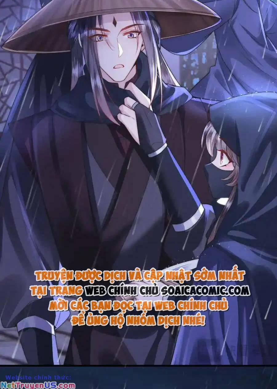 Sau Khi Hắc Hóa, Thế Tử Diễn Sâu Điên Cuồng Đòi Dính Lấy Ta 29 trang 30