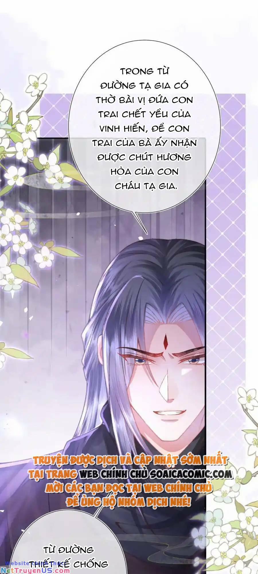 Sau Khi Hắc Hóa, Thế Tử Diễn Sâu Điên Cuồng Đòi Dính Lấy Ta 29 trang 34