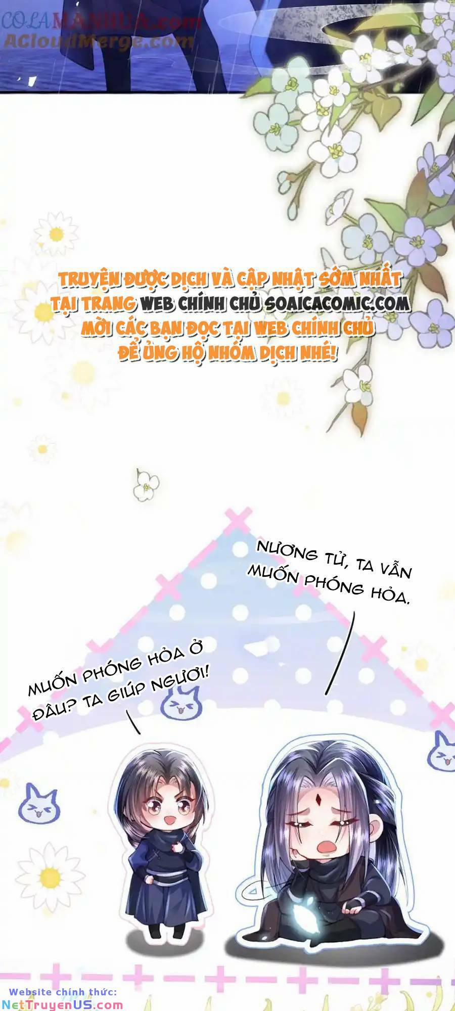 Sau Khi Hắc Hóa, Thế Tử Diễn Sâu Điên Cuồng Đòi Dính Lấy Ta 29 trang 44