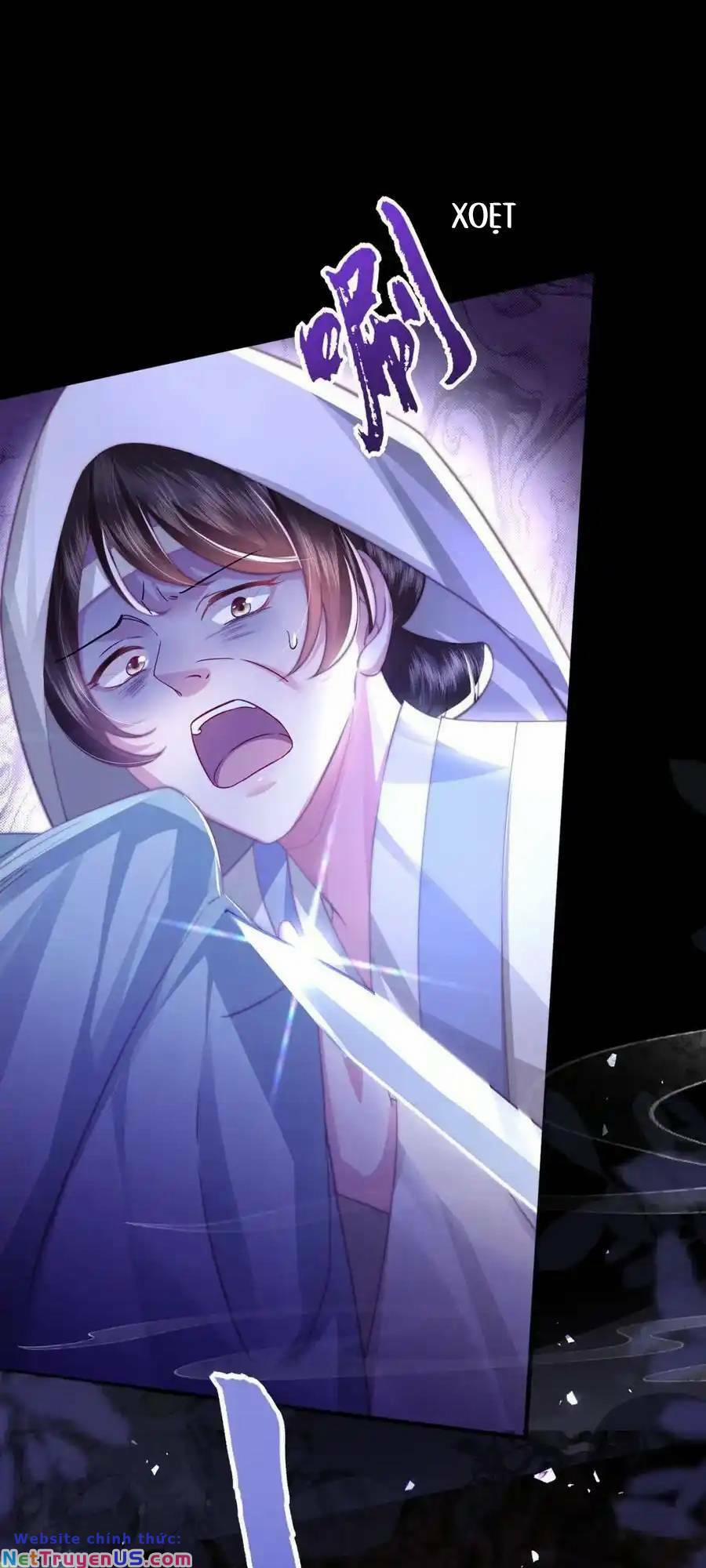 Sau Khi Hắc Hóa, Thế Tử Diễn Sâu Điên Cuồng Đòi Dính Lấy Ta 29 trang 7