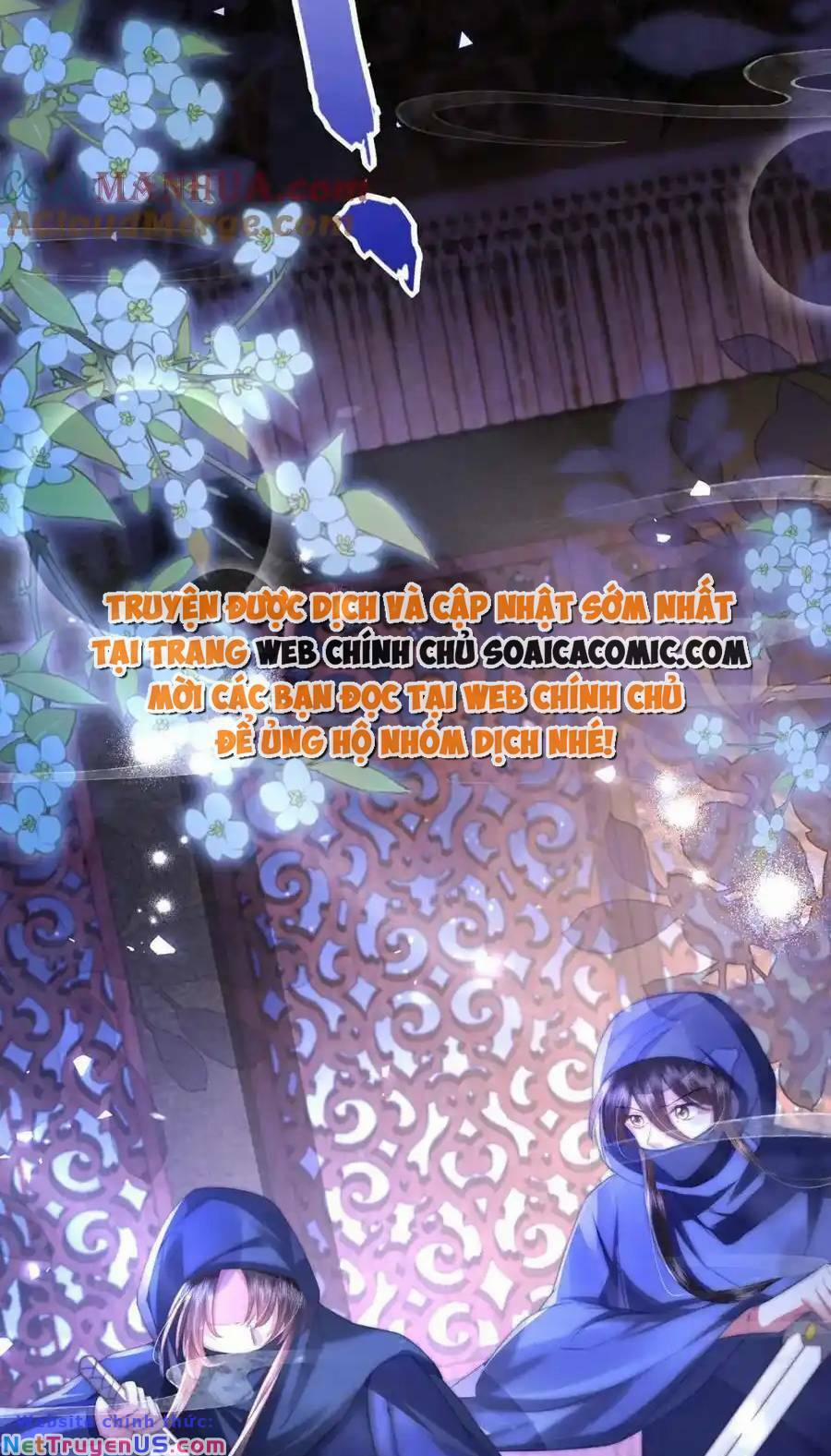 Sau Khi Hắc Hóa, Thế Tử Diễn Sâu Điên Cuồng Đòi Dính Lấy Ta 29 trang 8