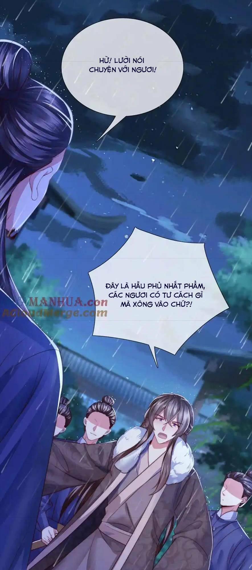 Sau Khi Hắc Hóa, Thế Tử Diễn Sâu Điên Cuồng Đòi Dính Lấy Ta 30 trang 11