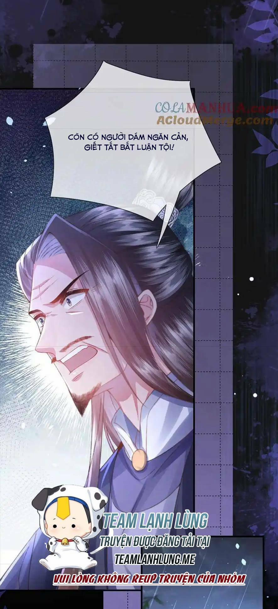 Sau Khi Hắc Hóa, Thế Tử Diễn Sâu Điên Cuồng Đòi Dính Lấy Ta 30 trang 15