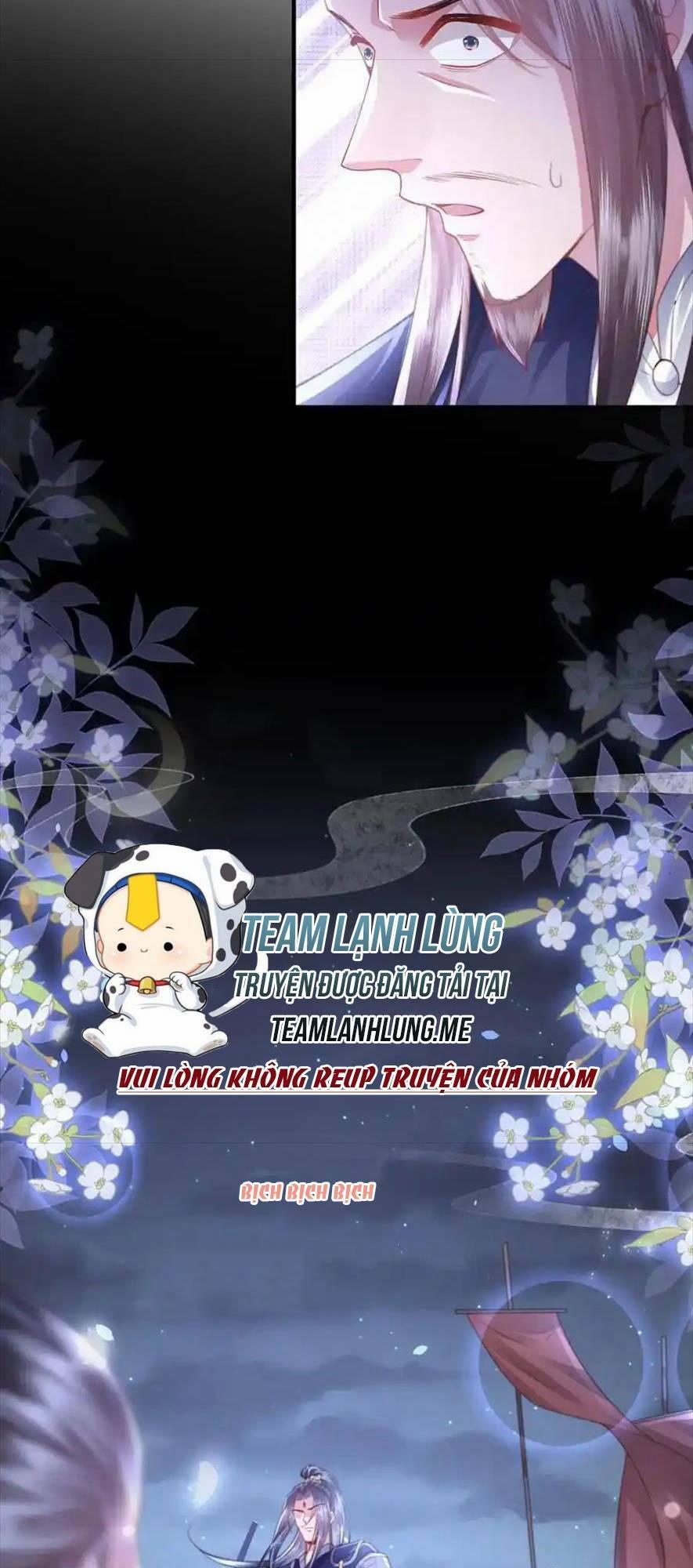 Sau Khi Hắc Hóa, Thế Tử Diễn Sâu Điên Cuồng Đòi Dính Lấy Ta 30 trang 21