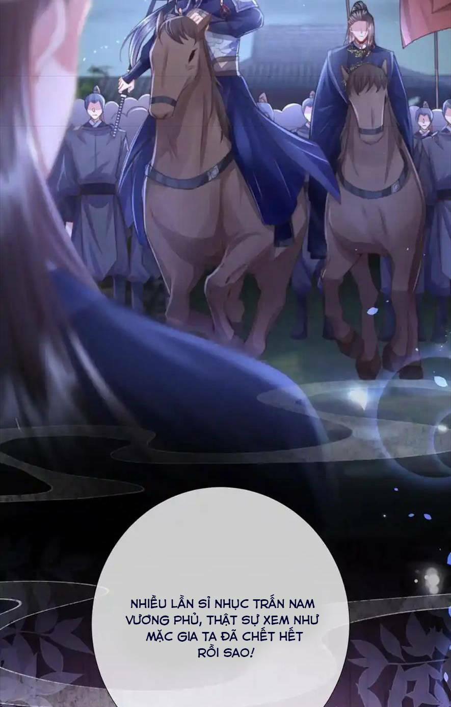 Sau Khi Hắc Hóa, Thế Tử Diễn Sâu Điên Cuồng Đòi Dính Lấy Ta 30 trang 22