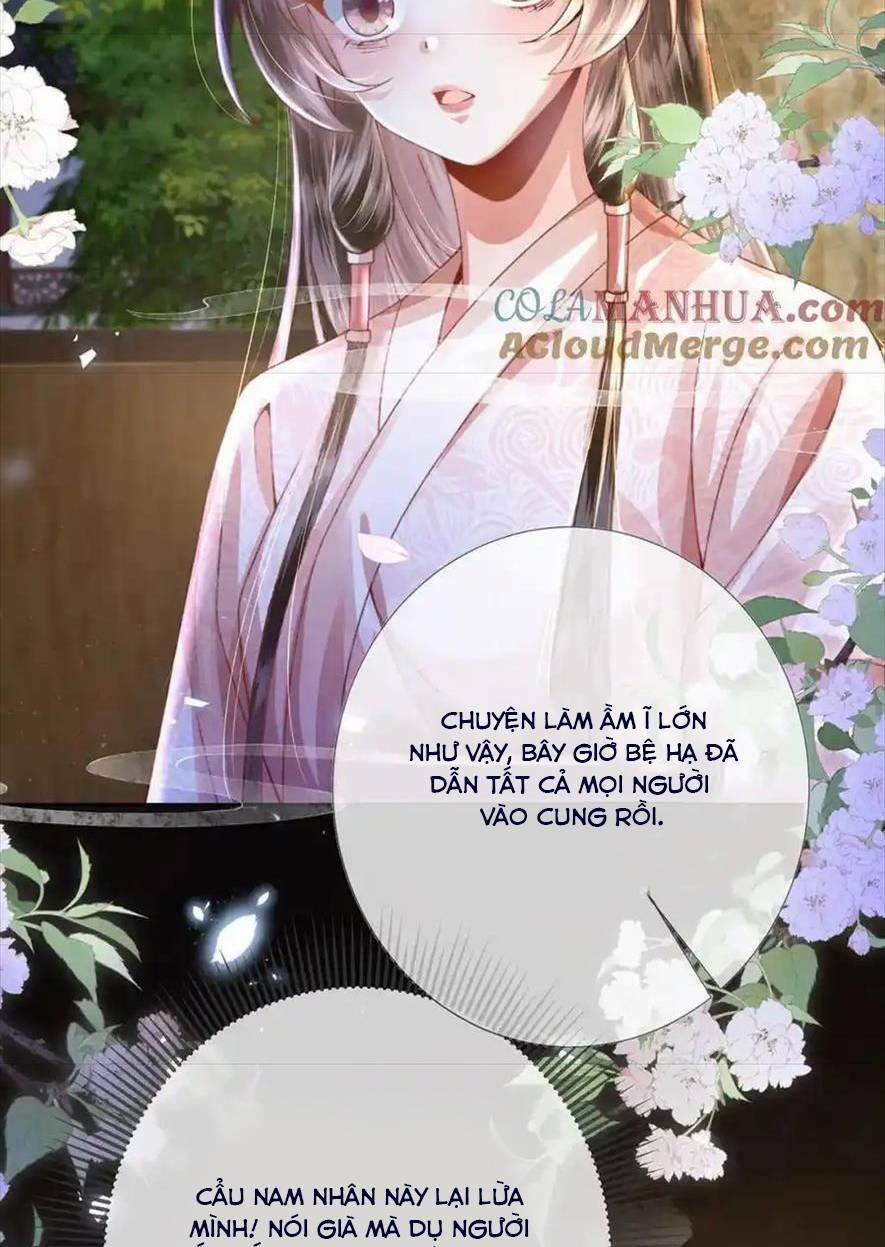 Sau Khi Hắc Hóa, Thế Tử Diễn Sâu Điên Cuồng Đòi Dính Lấy Ta 30 trang 37