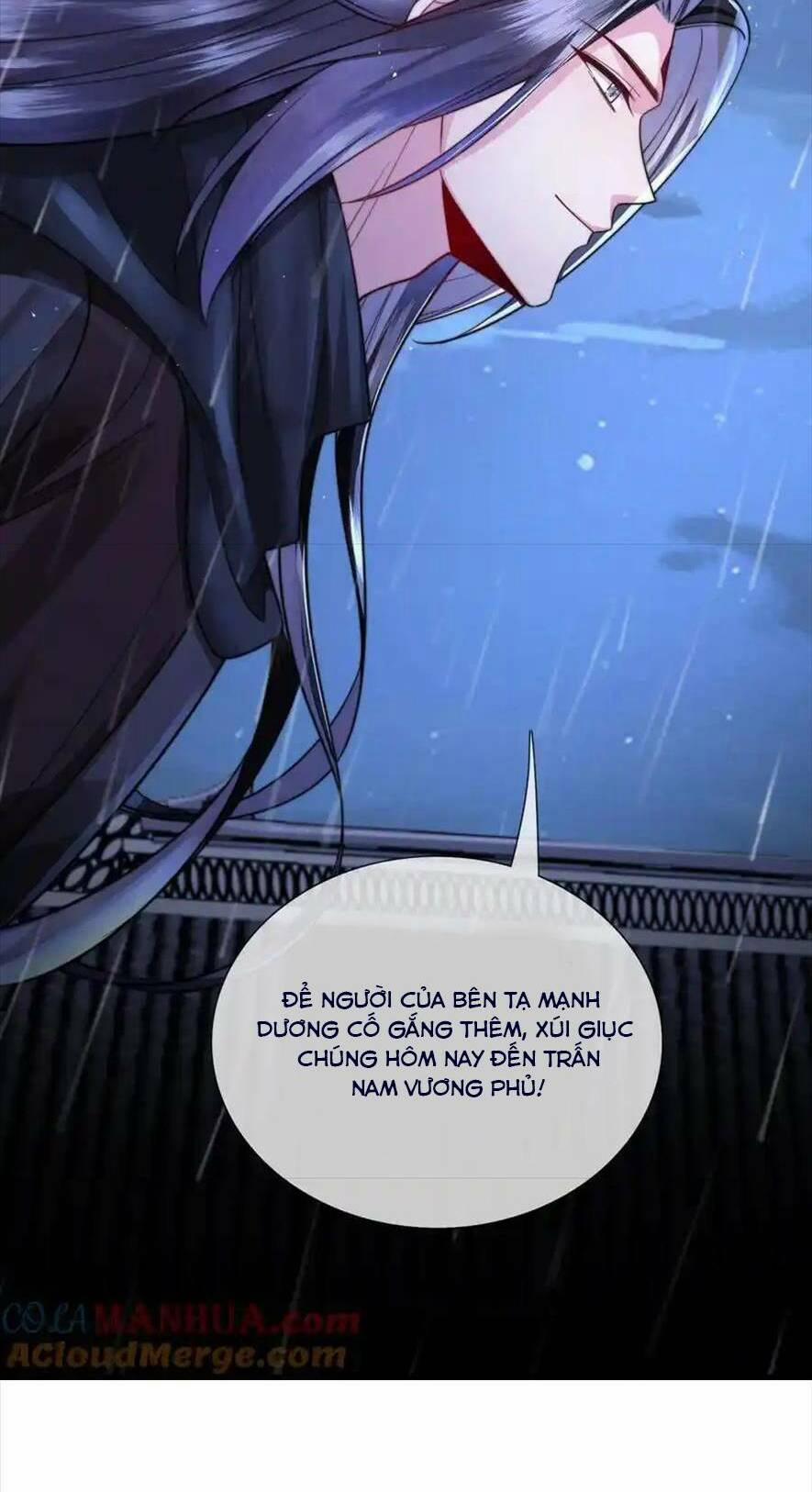 Sau Khi Hắc Hóa, Thế Tử Diễn Sâu Điên Cuồng Đòi Dính Lấy Ta 30 trang 7