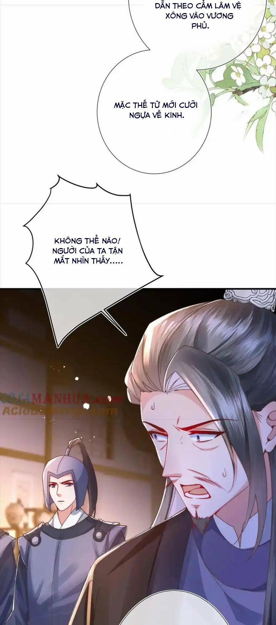 Sau Khi Hắc Hóa, Thế Tử Diễn Sâu Điên Cuồng Đòi Dính Lấy Ta 31 trang 14