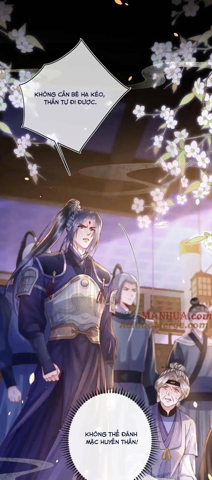 Sau Khi Hắc Hóa, Thế Tử Diễn Sâu Điên Cuồng Đòi Dính Lấy Ta 31 trang 28