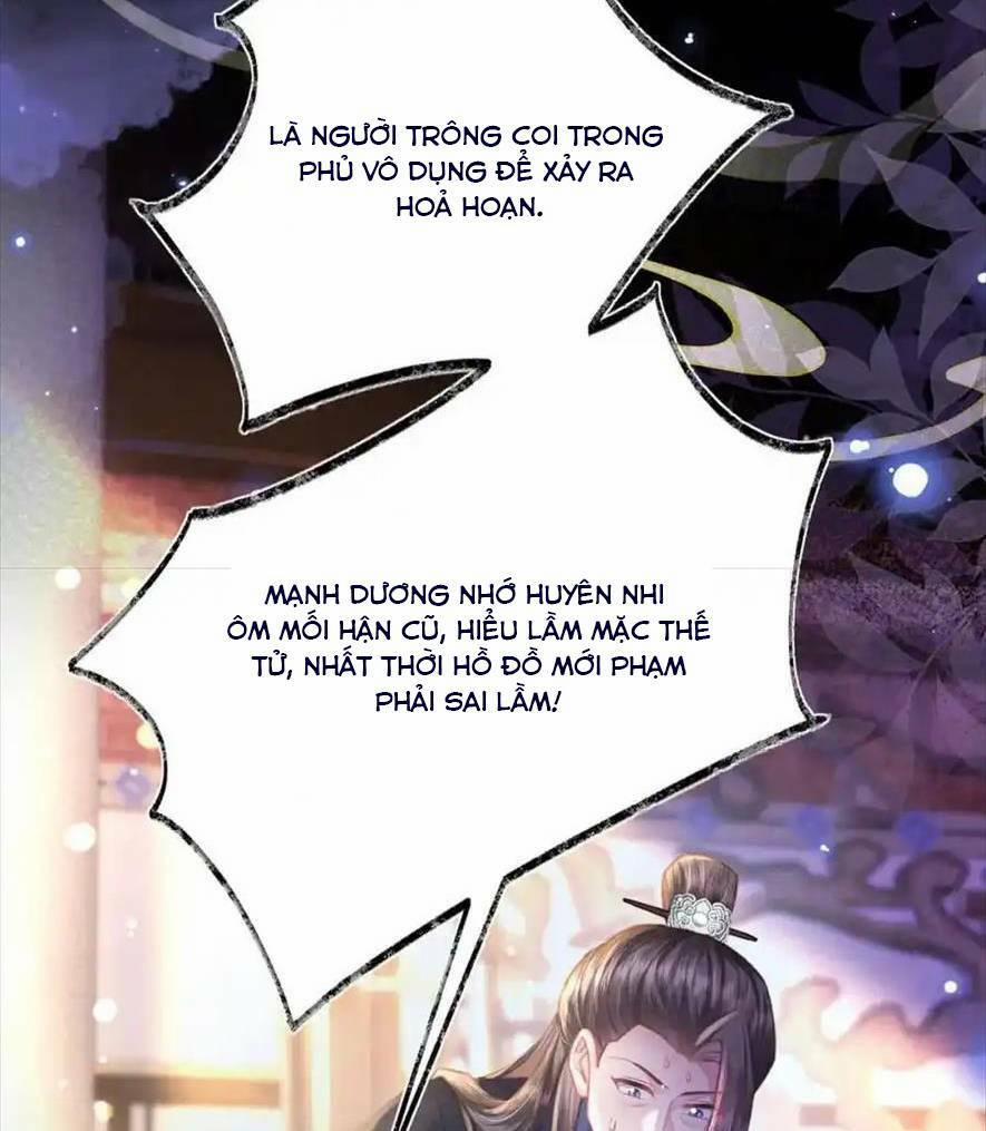 Sau Khi Hắc Hóa, Thế Tử Diễn Sâu Điên Cuồng Đòi Dính Lấy Ta 31 trang 33